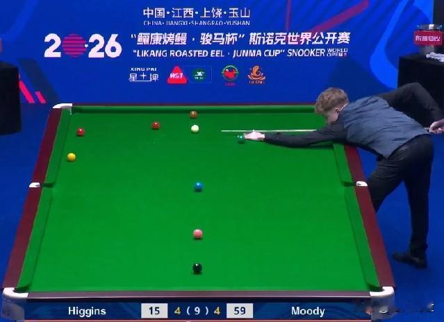 盲拳打死老师傅！老张被小穆迪爆冷出局。2026斯诺克玉山世界公开赛，进入到第二