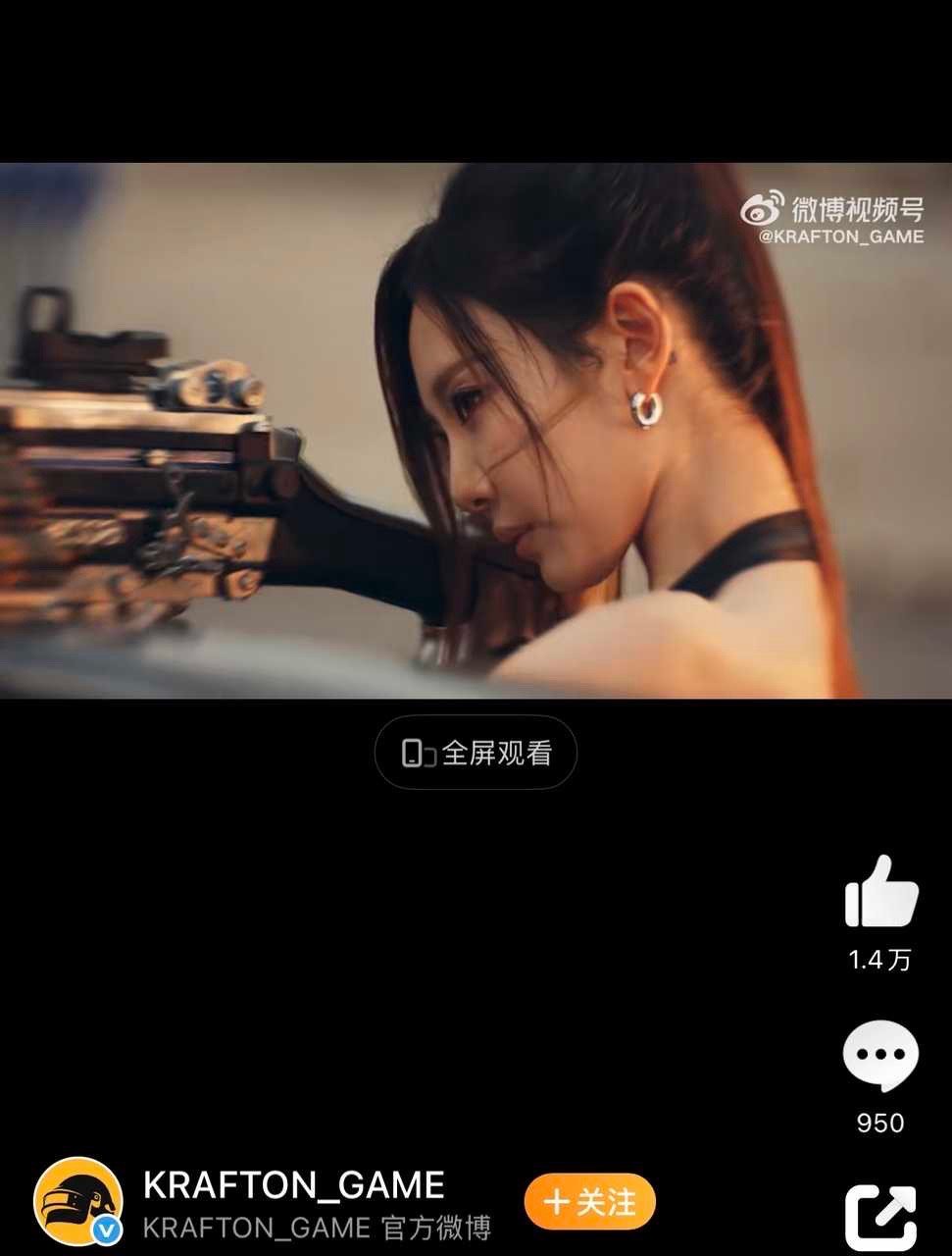 怎么有人官拍即黑图好虐的侧脸​​​