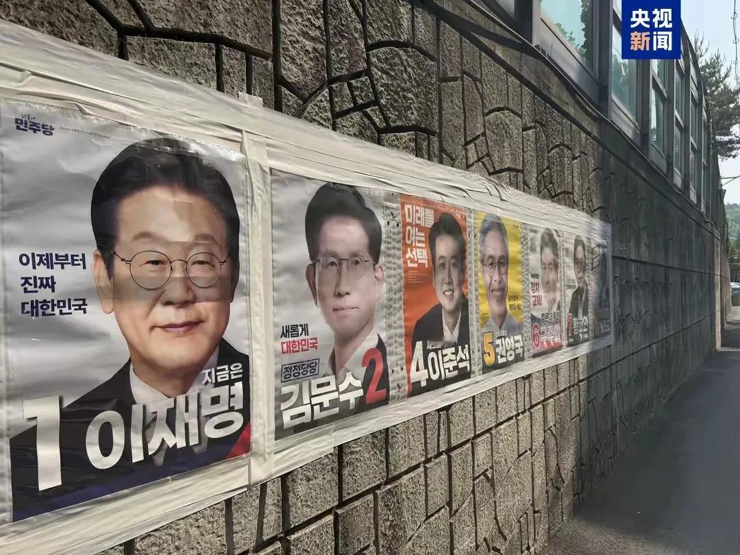 韩国大选尘埃落定，李在明毫无悬念胜出！韩国这次大选可太有看头了。原本金文洙拿