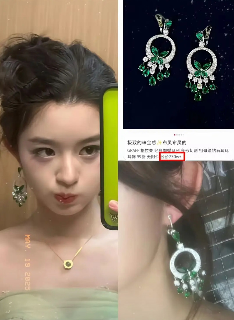 有人说黄杨钿甜是因为炫富遭人嫉恨才被网暴的，这根本就是在转移视线，转移争议焦点。