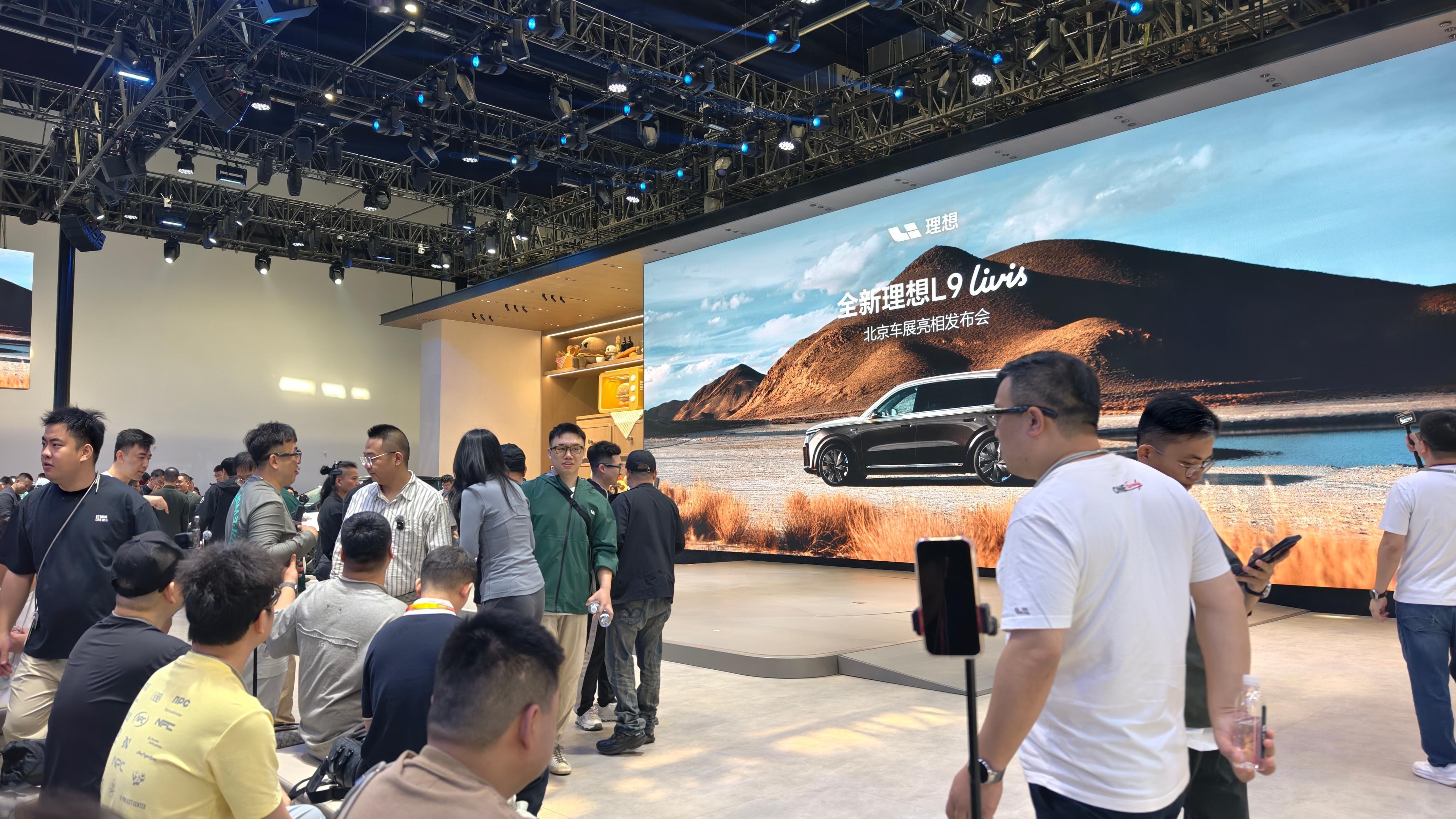 理想L9Livis北京车展即将开始，人员已就位。这次是不是跟小米商量好的？两个