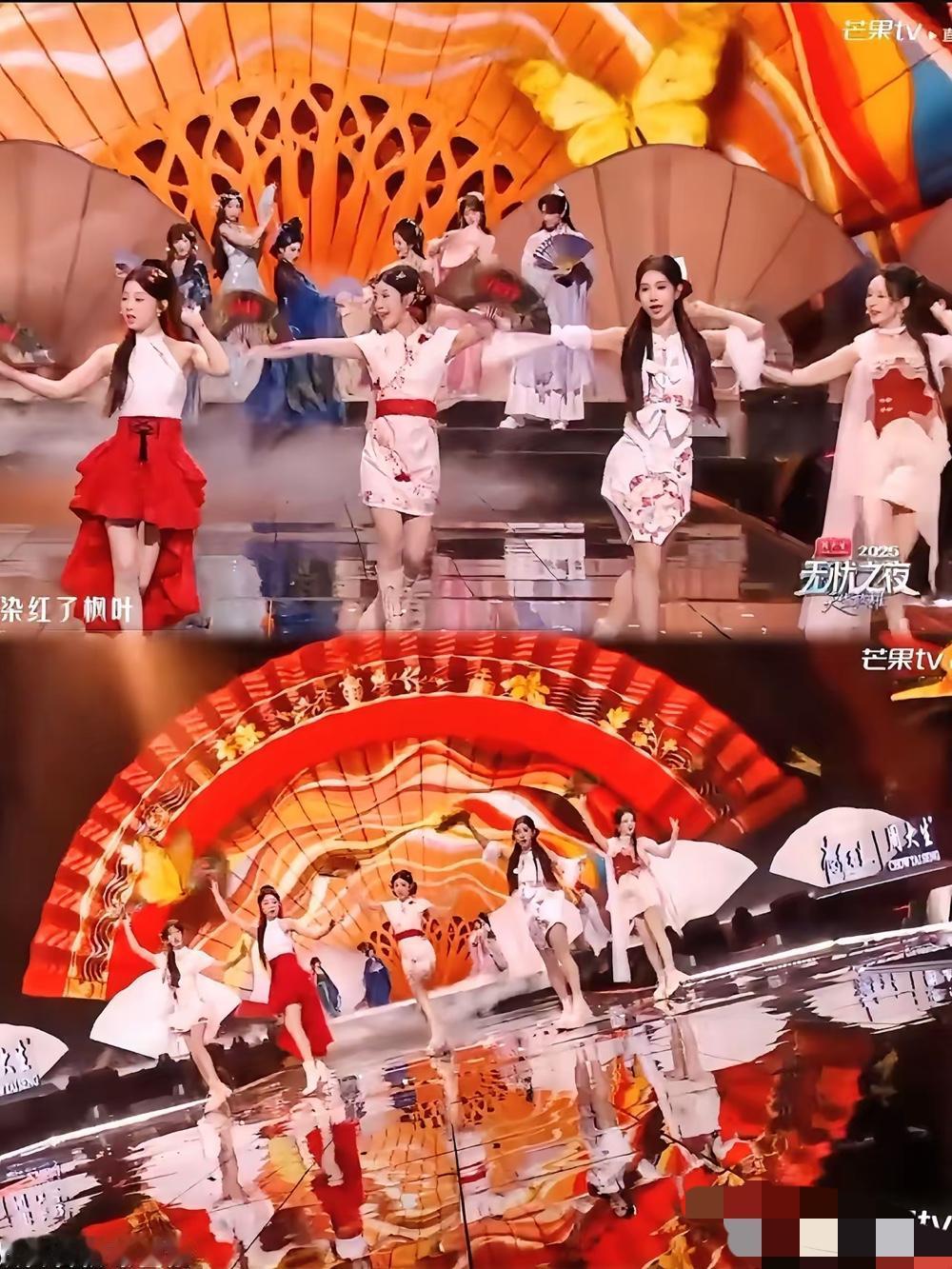 娱乐圈这波操作太魔幻了！芒果台砸大钱办的“无忧之夜2025”，明星网红堆成山，舞