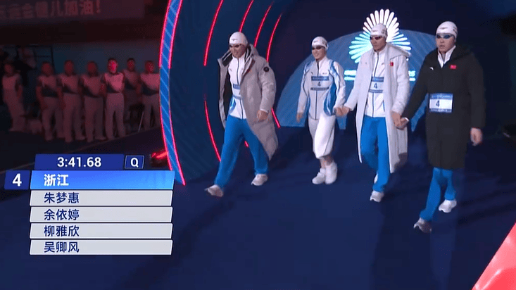 山东队反超夺冠! 全运会女子4X100米自接: 山东第1, 浙江第2