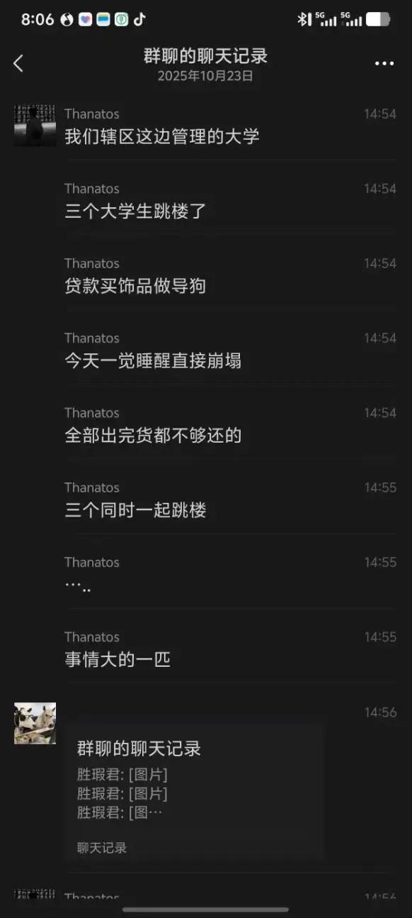 刚看到一个令人心痛的新闻，几个大学生囤CSGO的装备亏了30万，然后就一起跳楼了