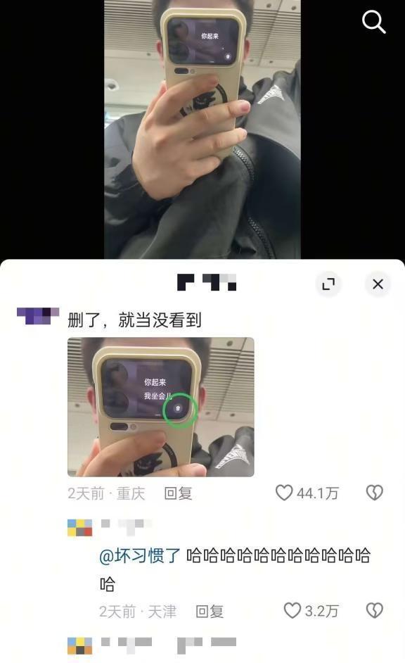 神仙沙雕评论，网友脑洞大开搞笑当代大学生精神状态神评论网友的精神状况莫