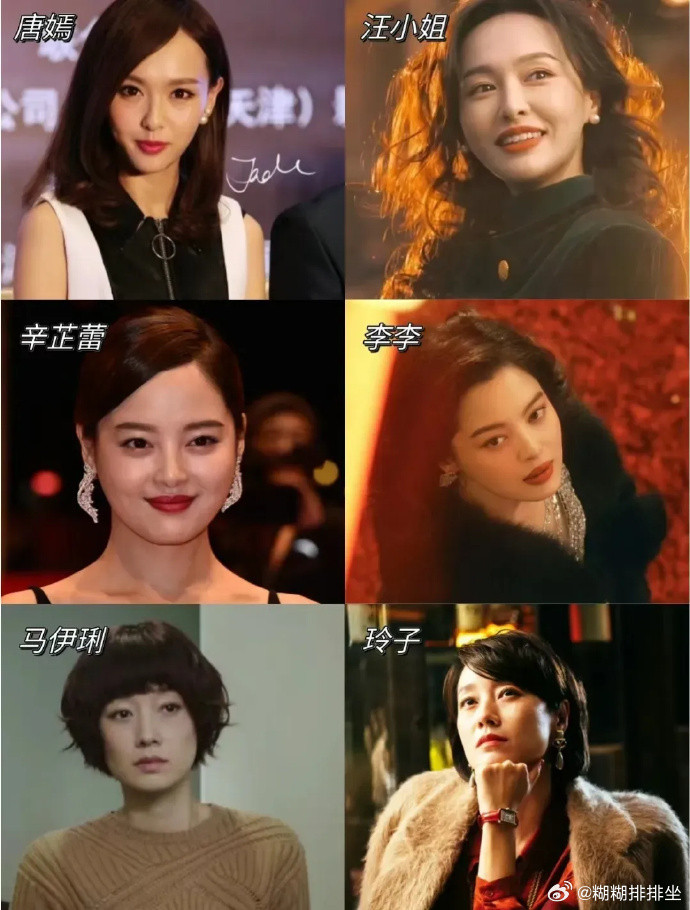 王家卫的魔法，是这无法复刻的…