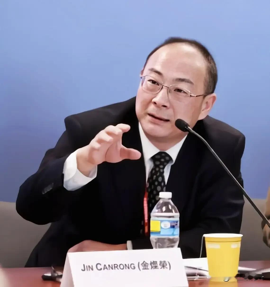 金灿荣早就说过，要是单纯把特朗普看作一个商人，那可就大错特错了。这话真不是空穴来