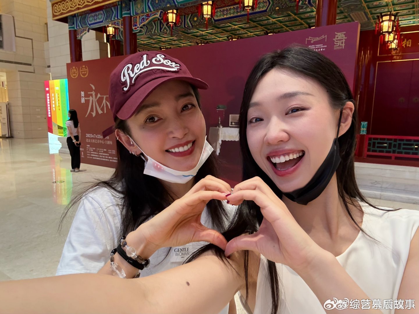 管乐提到前任落泪管乐把欢笑给了观众，把脆弱留给了自己。谈起那段没能走到最后的感