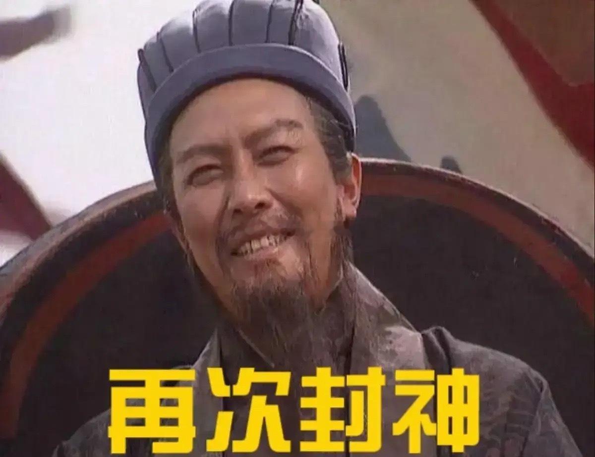 6月1日收评，创业板大跌2.15%，回撤二十日均线。准确预测大幅下跌，玉麒麟再次