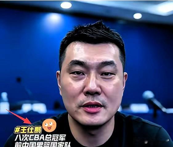 王仕鹏有句话说得在理，男篮这场2分险胜，好多人光顾着吹杨瀚森的准绝杀，却忽略了真
