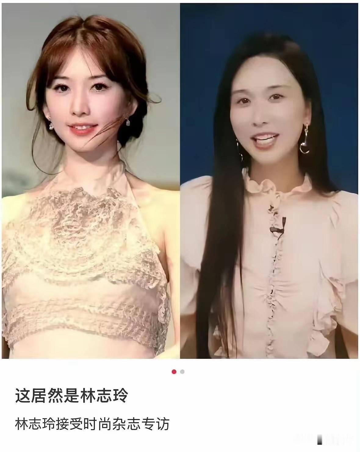 林志玲近照翻车，网友集体破防，其实扎心的是这个真相。刚刷到志玲姐姐的近照，我盯