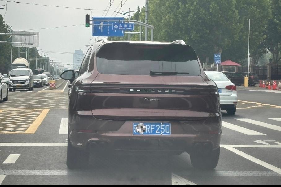 这卡宴怎么看怎么别扭你发现问题了么​​​