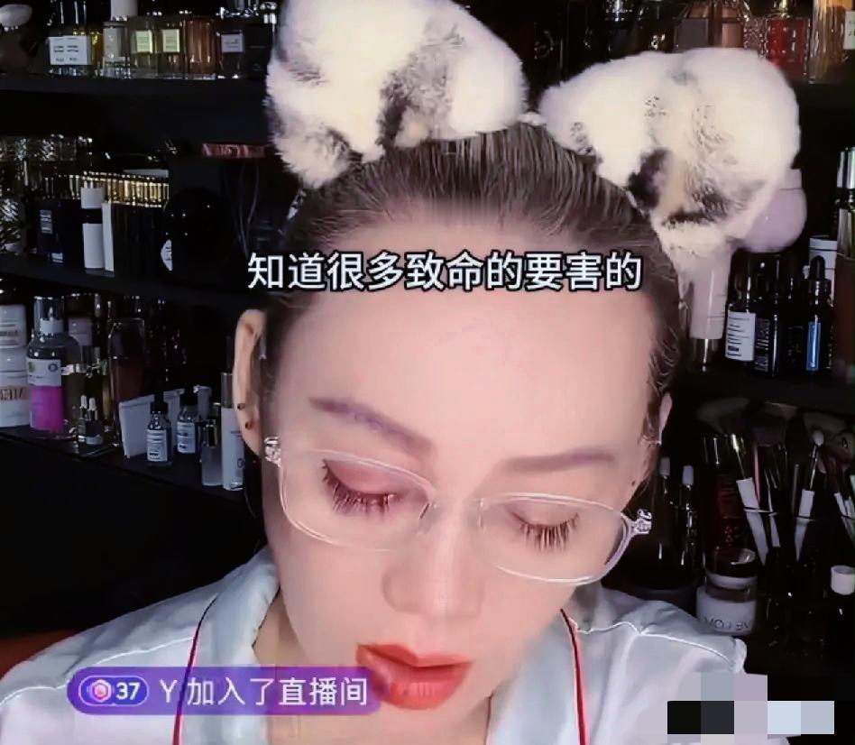 宁静直播大爆料！撕开内娱真实潜规则8月25日晚上，宁静一场直播，说出了娱乐