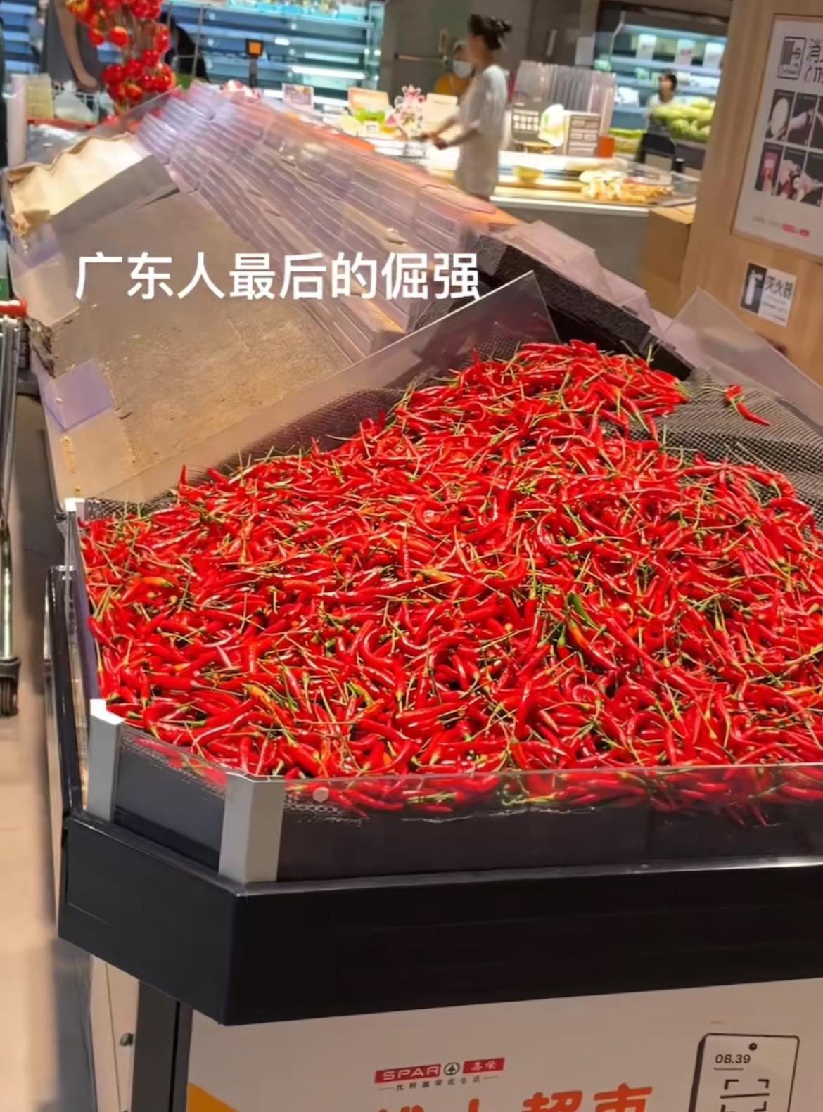 不吃辣椒是广东人最后的倔强? 超市: 辣椒也没有了
