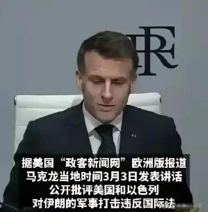 硬刚美国的西班牙，终于不用孤军奋战了！援军已全线到位！ 一开始，很多人都以为