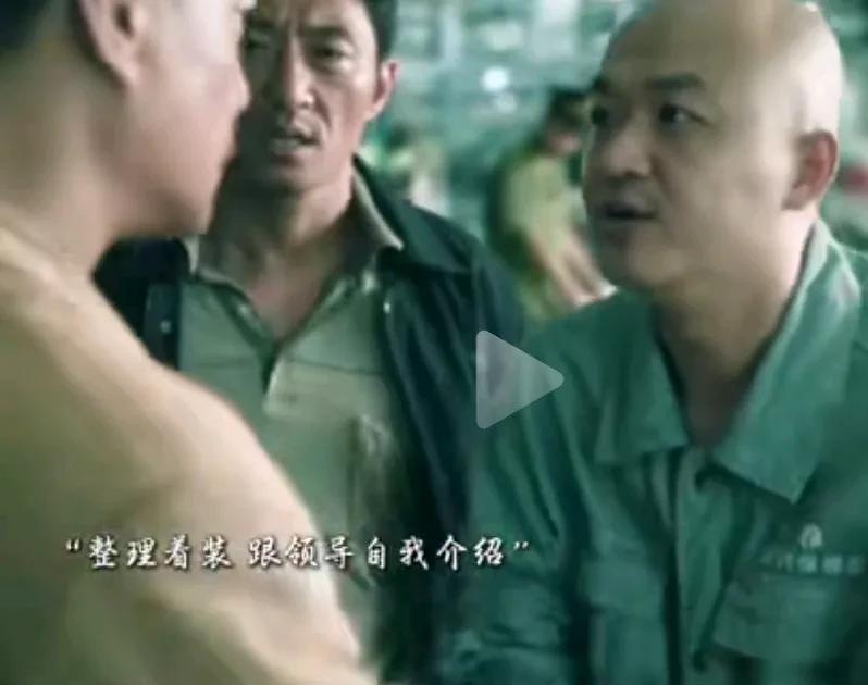 《扫毒风暴》看包贝尔如何演绎职场的生存法则，保住自己的饭碗。在《扫毒风暴》里看