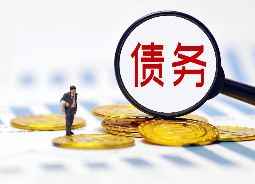 国家或政府的巨额债务，最终会由谁来承担？很多人一听这个，脑子里马上蹦出来三个