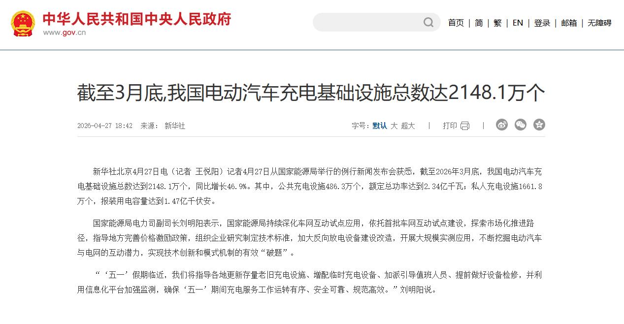 你以为中国建核电站只是为了发电？那你就大错特错了，说白了，那是因为我们早已盯上了