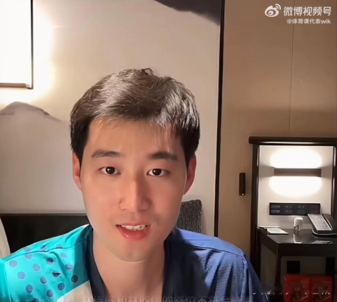 王麒凯说，林高远的正手单板爆发力是numberone，林昀儒的反手拧是世界第一