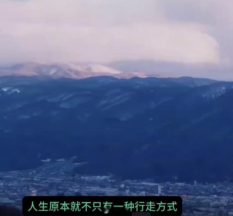 3.我越来越不想用“值不值”来衡量一段旅程。那些没有结果、没有产出的经历，也同