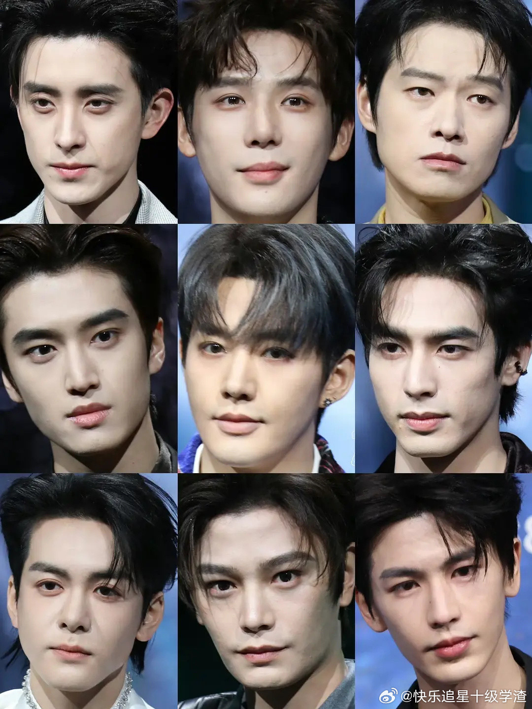 微博之夜热门生怼脸🈶