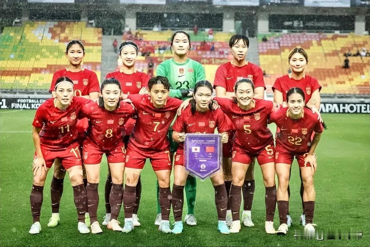 太可惜了，女足0-0战平日本错过东亚杯夺冠最好机会！中国女足参加了9届东亚杯