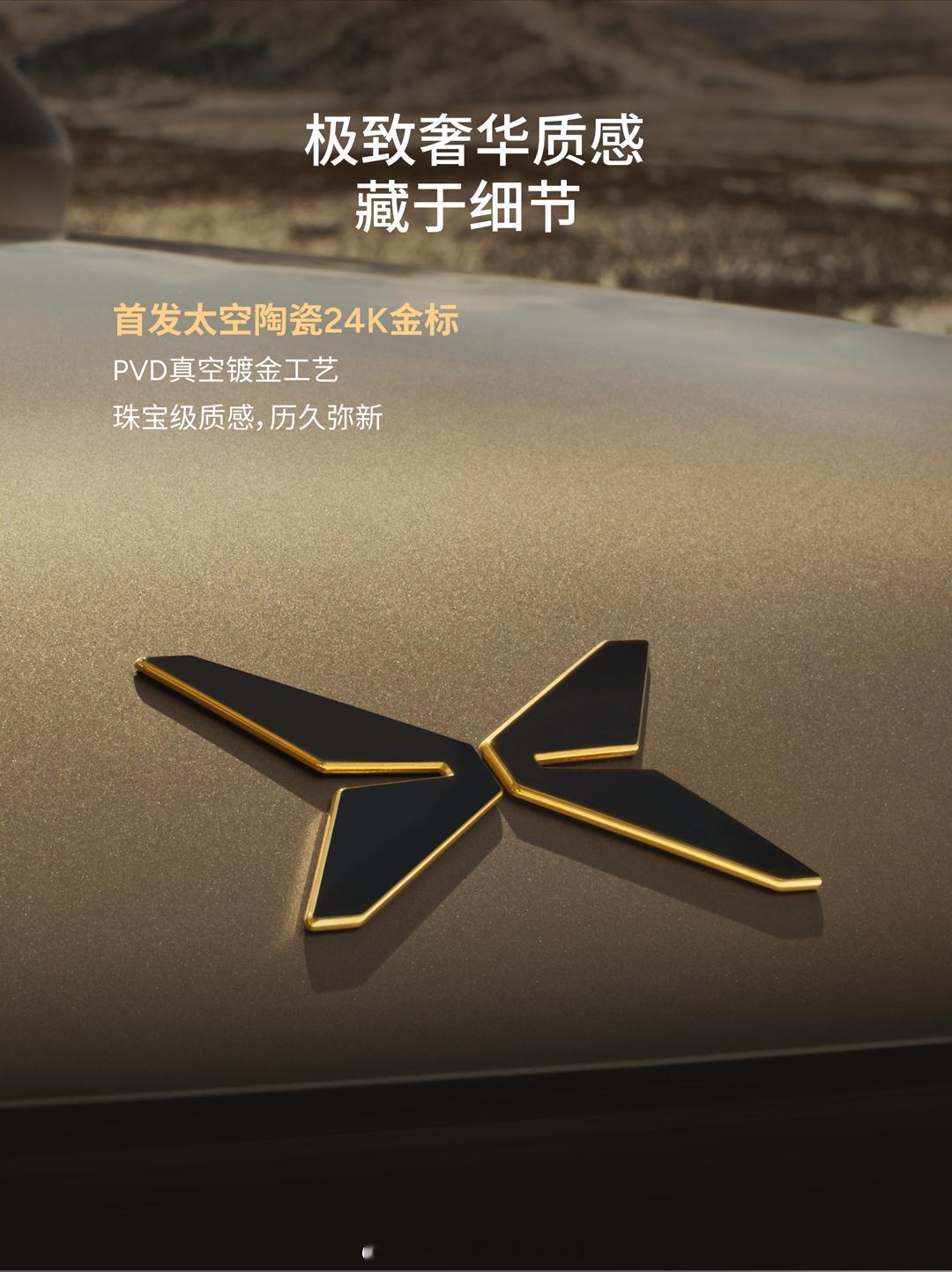 原来小鹏GX的设计师是他，怪不得嘞！关键字：胡安马洛佩兹，法拉利。算不算这个前法