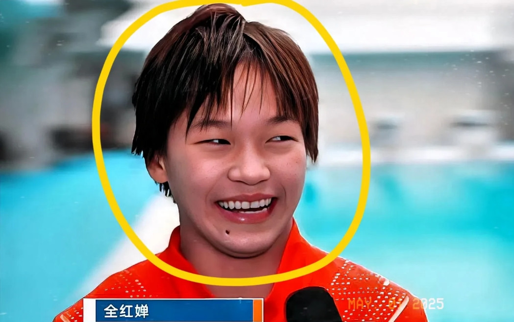 万万没想到全红婵在北京跳水世界杯总决赛前坦言：我的状态还没有完全