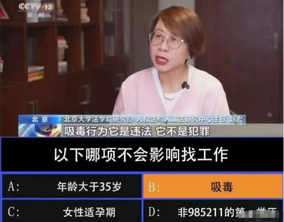 立法者的立场很重要！立法者要从国家整体出发，以广大人民立益为先，为绝大多数想法，