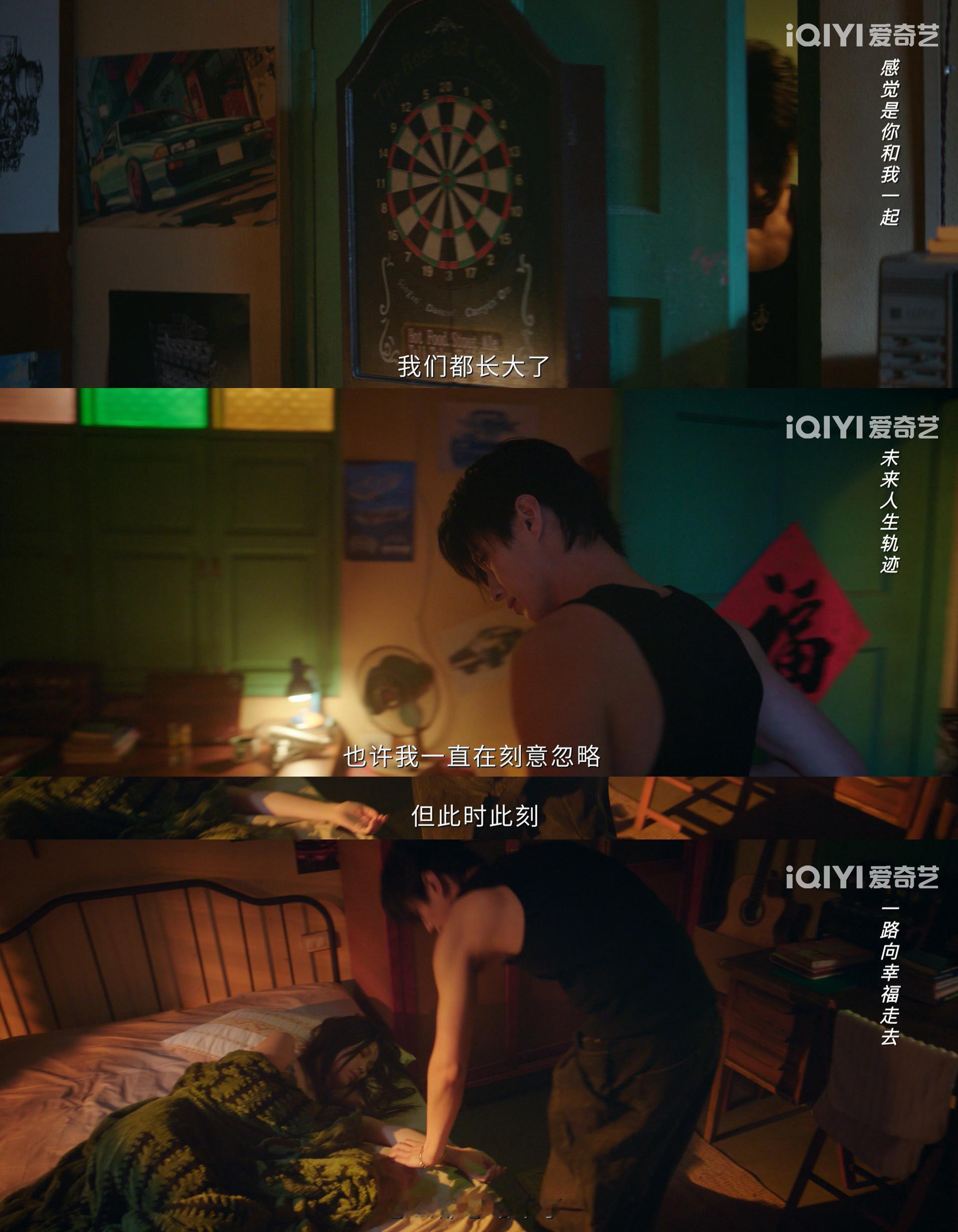 双轨细节糖《双轨》的细节糖真的越抠越甜！靳朝帮姜暮吹头先试温度，嘴上偶尔吐槽却