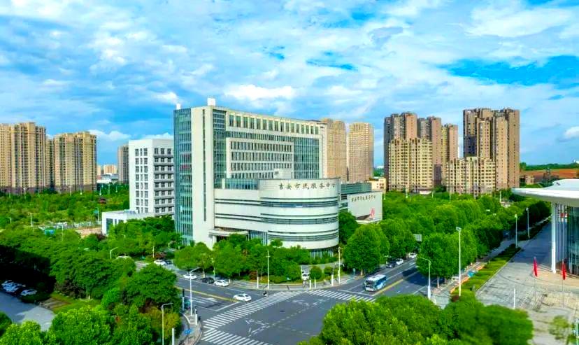 吉安财政持续提升！2025年全市吉安全市地方财政收入218.3亿元，同比增长