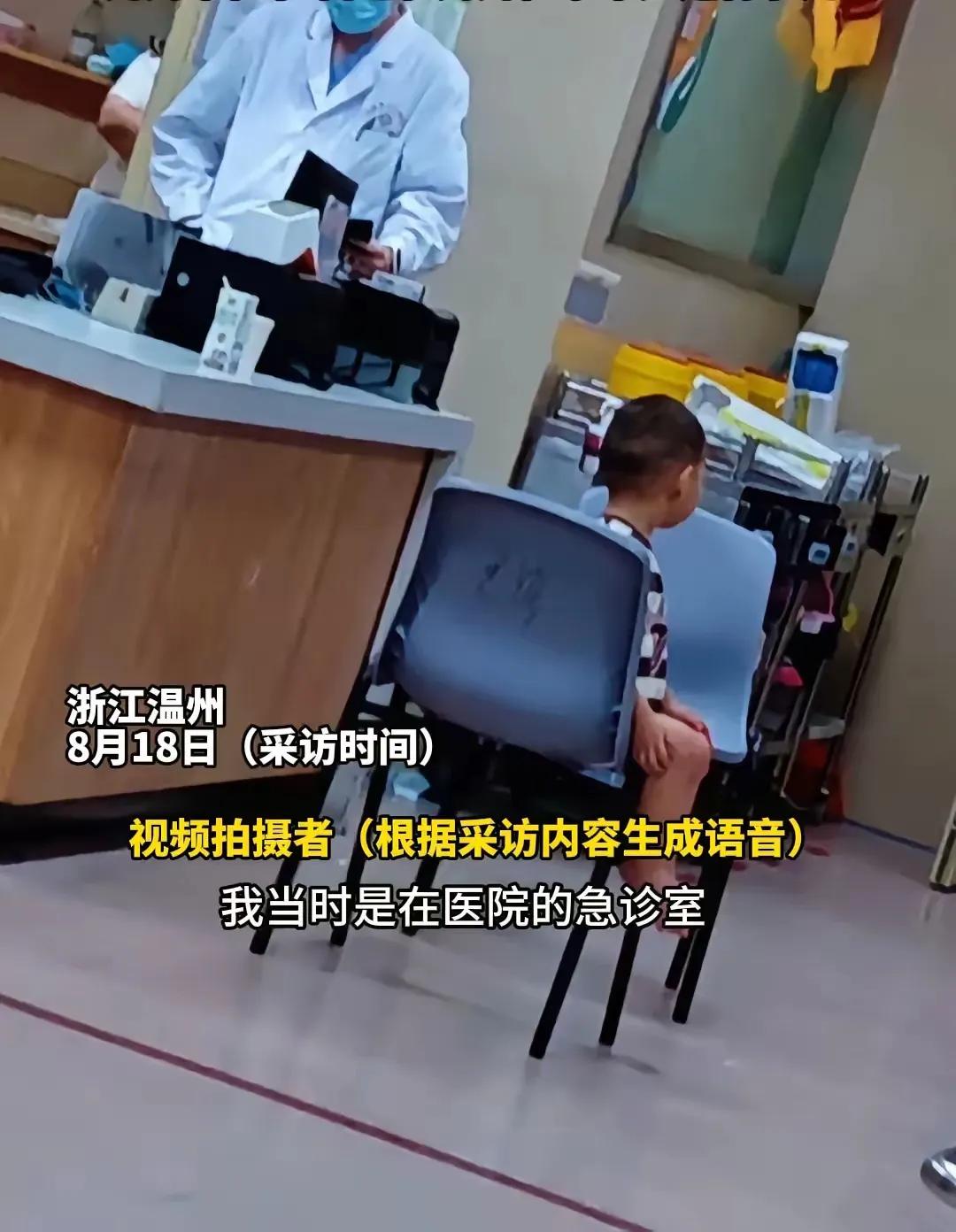 2岁的孩子，她又知道什么，独自坐在医院的背影，看上去满是心疼，同样是做父母的，真