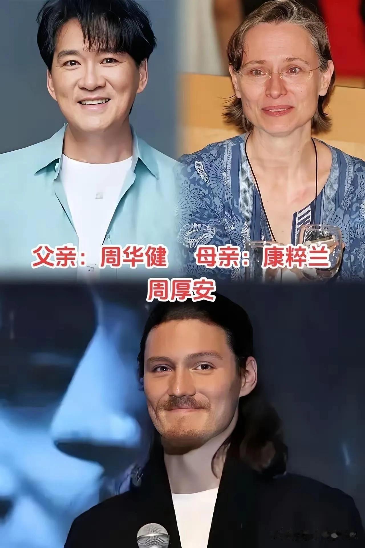 6对明星父母和子女同框，郑少秋沈殿霞女儿最让人心疼，谢霆锋最像谢贤先说周华健