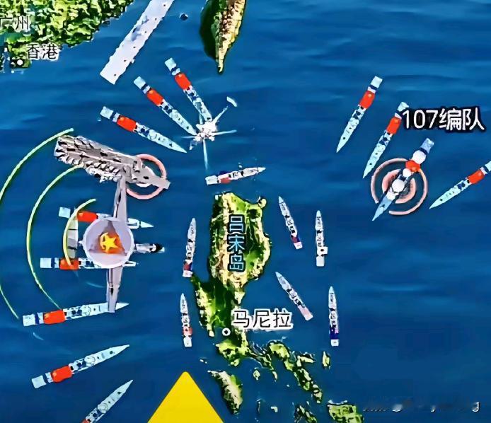 原来这才是“肩并肩”演习的意思！一开始不明白为什么叫肩并肩，现在知道了。