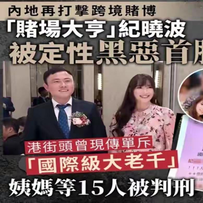 小S欢天喜地过生日，吴佩慈居然发大S曾经的朋友圈截图，你说她情商低呢，还是情