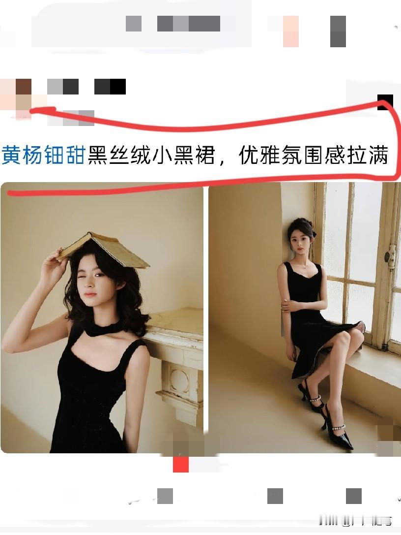 还没成年就这么好看，长大还得了。