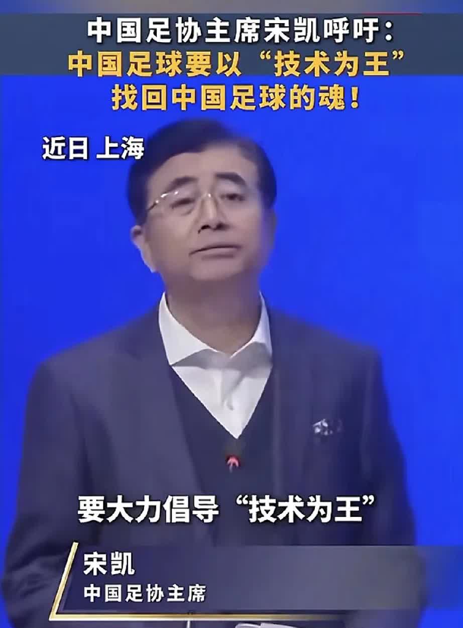 当你看到或听到这个消息的时候，一定很震惊。听说中超球队召回正在打东亚杯的香港队球