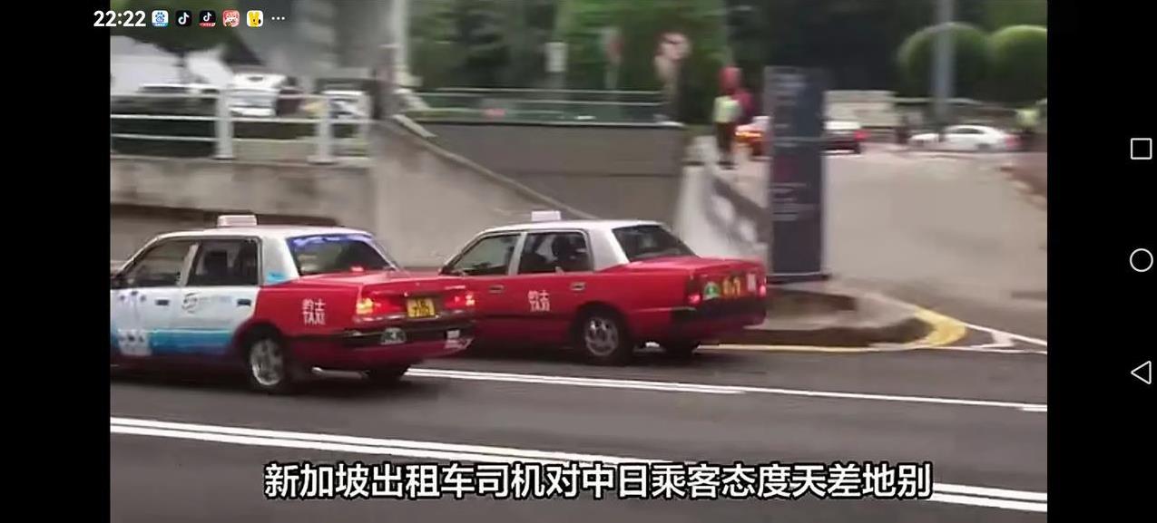 【为什么？】一位女孩在新加坡打计程车，上车后用中文与驾驶员交流，被误认为大陆女