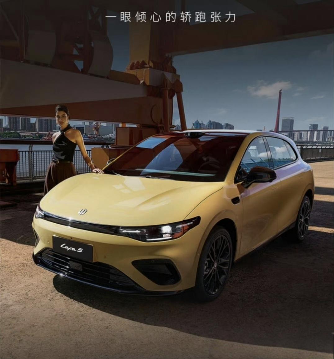 零跑lafa5是一台后置后驱车型。燃油车时代，后置后驱车，由于后部惯性大，在弯