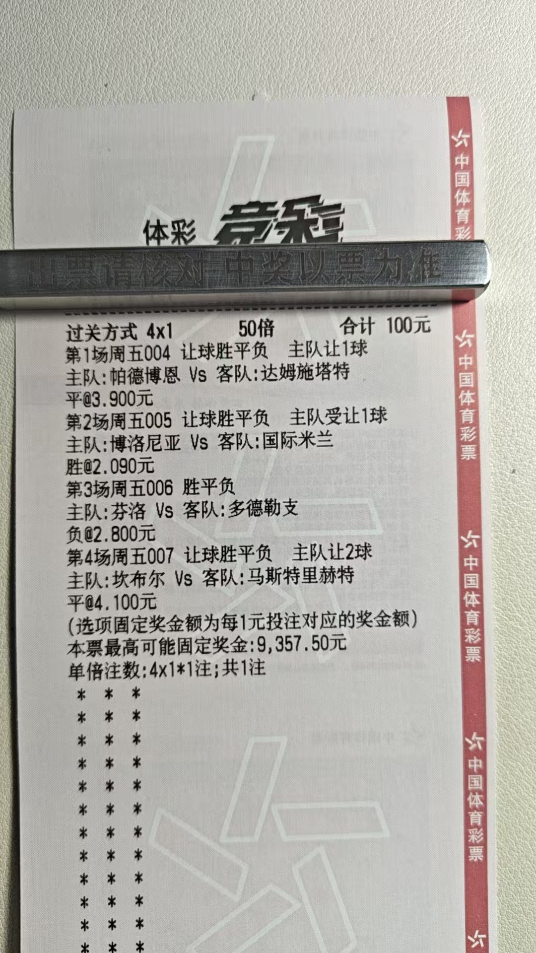 自律自律量力而行！！昨日可以的！！看今日！！！