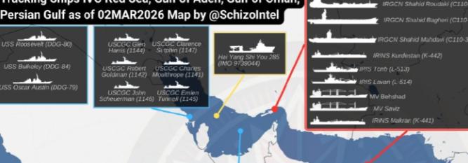 一艘中方船只赖在波斯湾不走，距离大批美舰不远，令五角大楼很不安！据说海图显示，