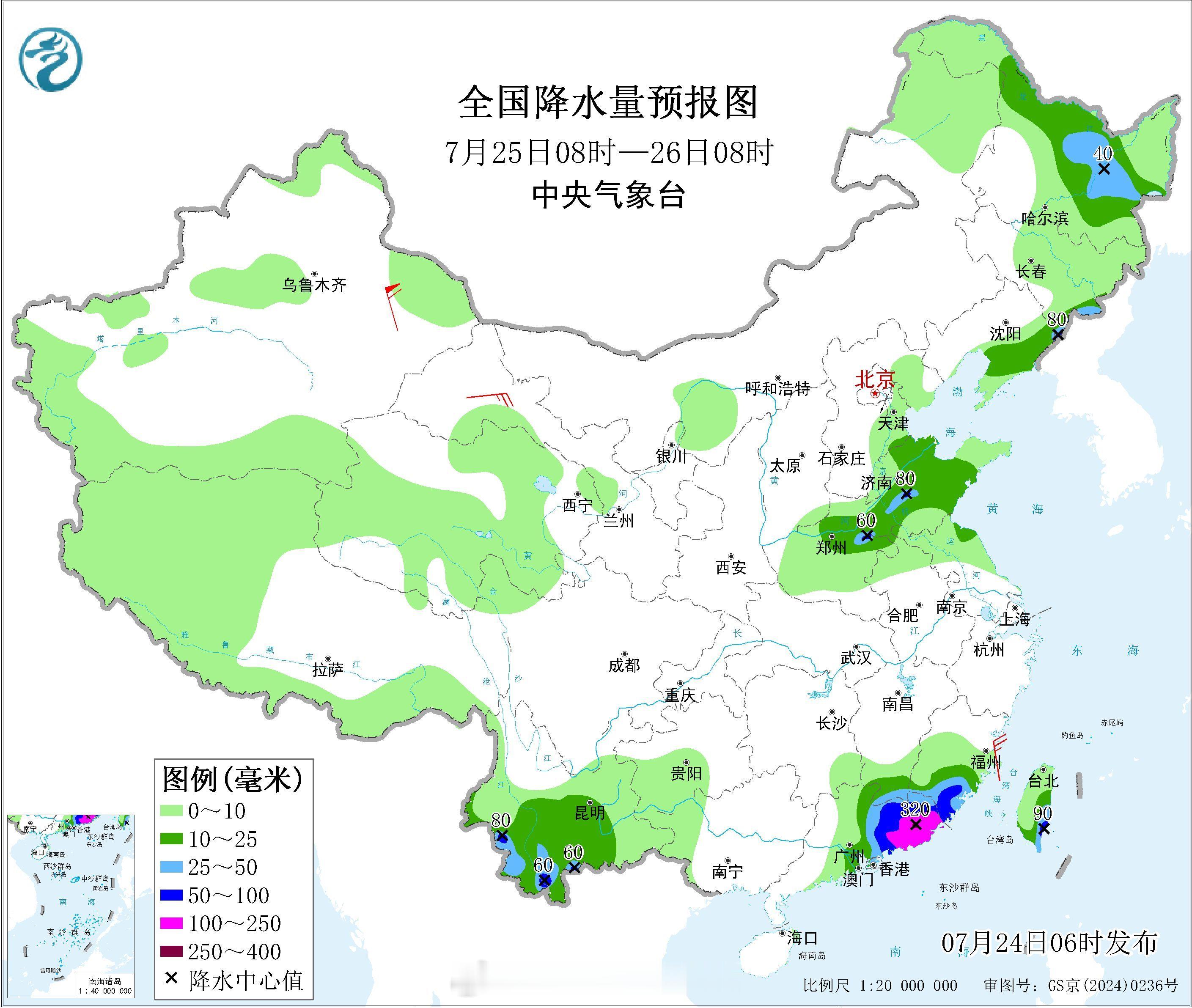 台风红霞台风在登陆后，将在东侧副高引导下不断北上，强降雨不仅会在广东，江西湖