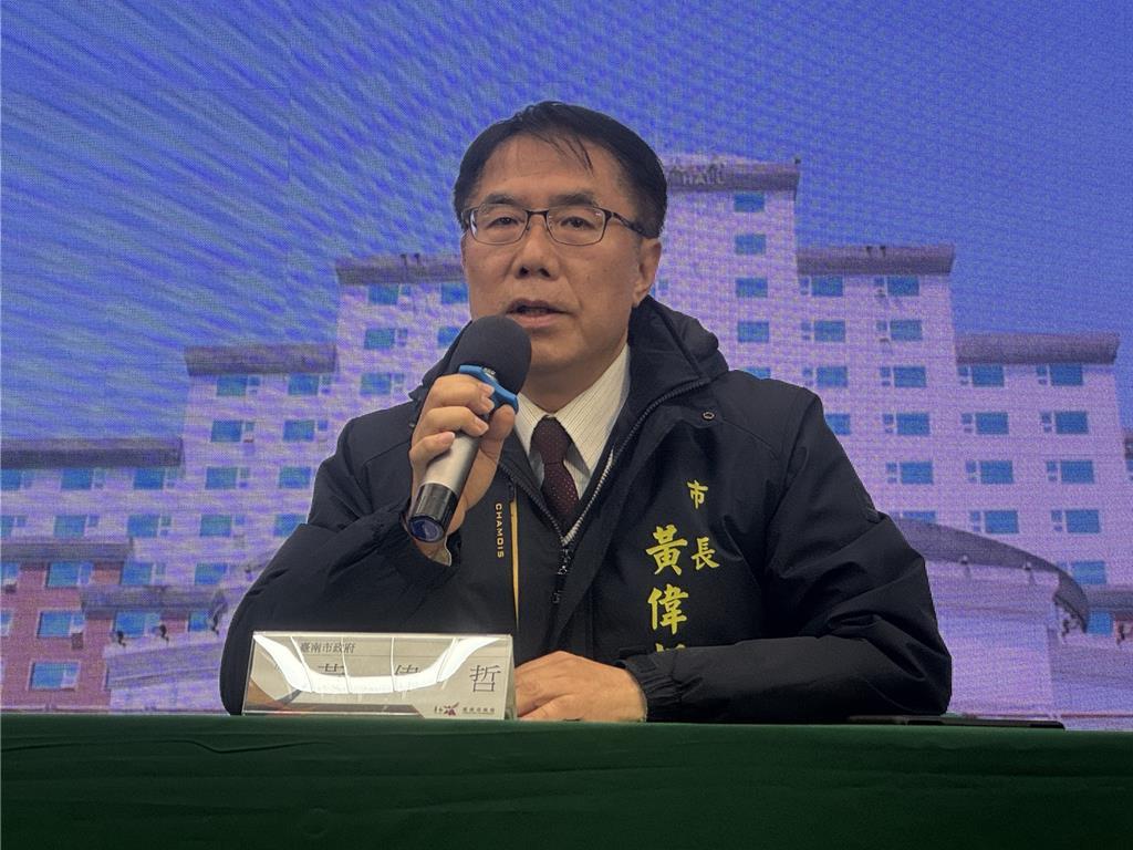 赖清德窜访斯威士兰受阻，黄智贤哥哥黄伟哲"严厉谴责"大陆赖清德原定今天出访非洲