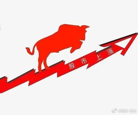 A股大幅回调，几只五元以内的低价标的却放量涨停：1，兆新股份（4.49元）公司以