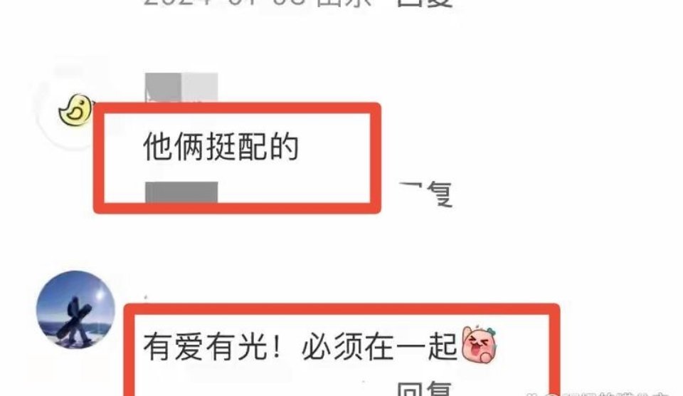 李湘王岳伦合体看店，王诗龄大长腿抢镜，身高超妈妈，网友催复婚
