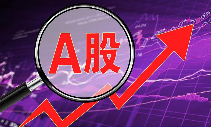 现在的A股你必须站在，监管角度，鸡狗角度，量化角度，来看走势行情。总之