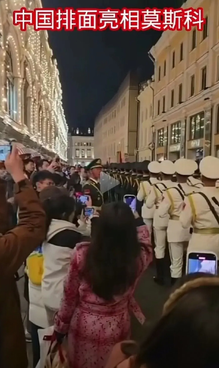 参加莫斯科阅兵式真的好吗？因为乌克兰已经声称要在阅兵当天可能对莫斯科发动大规模无