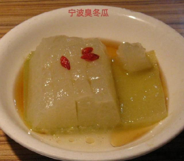 9大臭美食，你最爱哪一臭？​​​