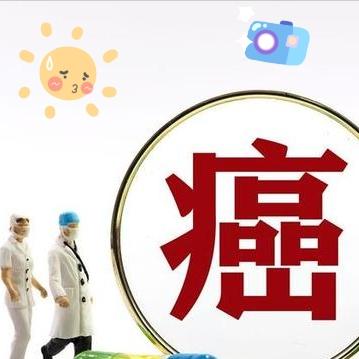 医者提醒，这五类不良生活习惯是为癌细胞增殖创造条件。1️⃣长期久坐