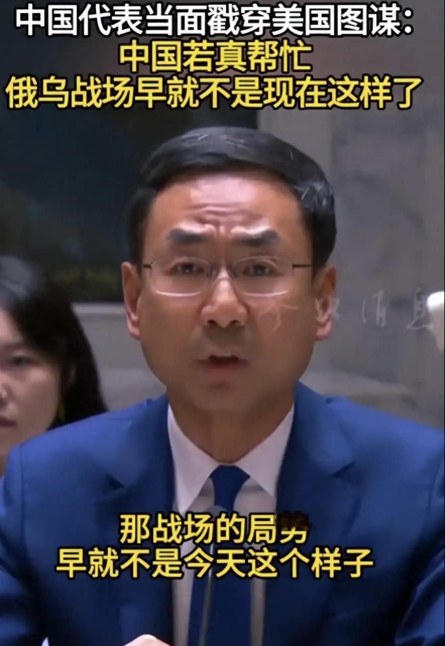 解放军战斗力该多逆天!俄罗斯新建相控阵雷达,居然是在中国电商平台购买,美军看了都